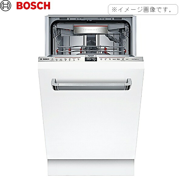 SPV6ZMX016-SS ボッシュ BOSCH ビルトイン食器洗い機 ゼオライトシリーズ フルドア面材巾木ハンドル付きタイプ 送料無料()|みずらいふ