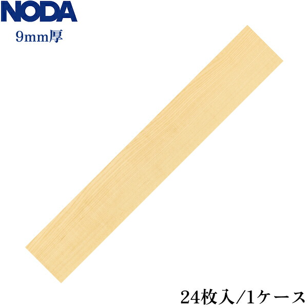 CJS1P1 ノダ NODA 床材 カナエル C直貼り 色:メープルペール 送料無料()