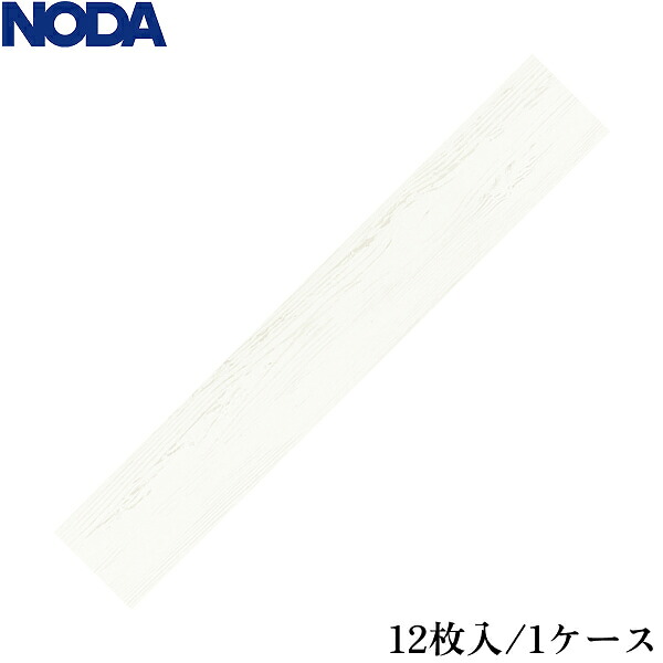 CRFS1VW2 ノダ NODA 床材 カナエル リフォームフロア VC 色:アッシュホワイト 送料無料()|みずらいふ