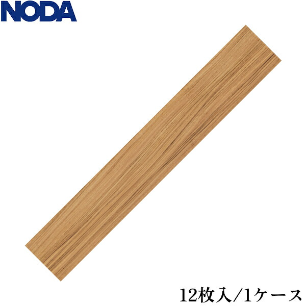 FRPS1VAA ノダ NODA 床材 リフォームフロア リピタ VC 色:アカシア 送料無料()｜みずらいふ