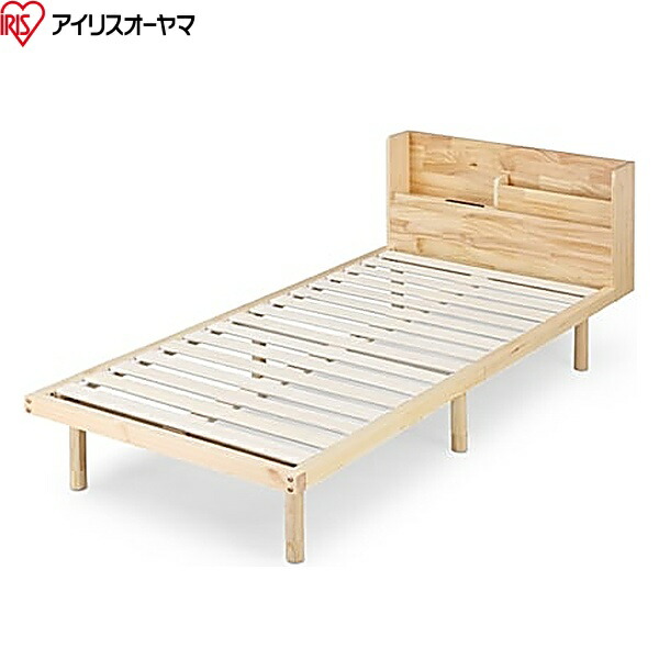 HWBM-S アイリスオーヤマ IRISOHYAMA 宮付き添い人高耐荷重すのこ臥榻 シングル 自然的 貨物輸送無料()