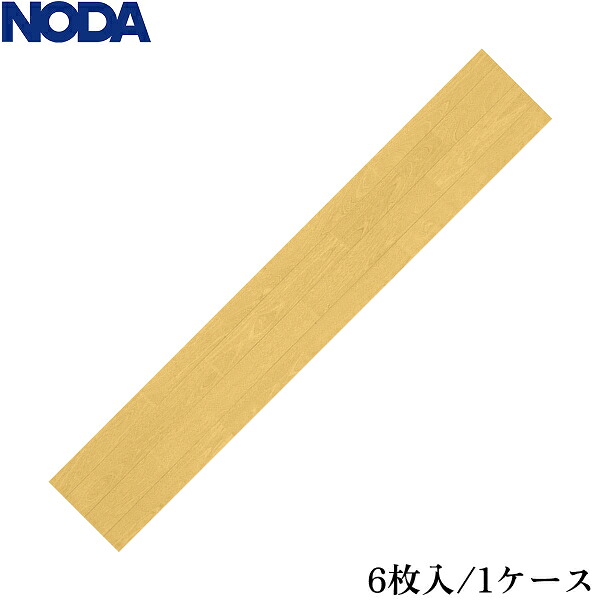 JCRS1L6 ノダ Jクラレス 色:かば：ライト 送料無料()