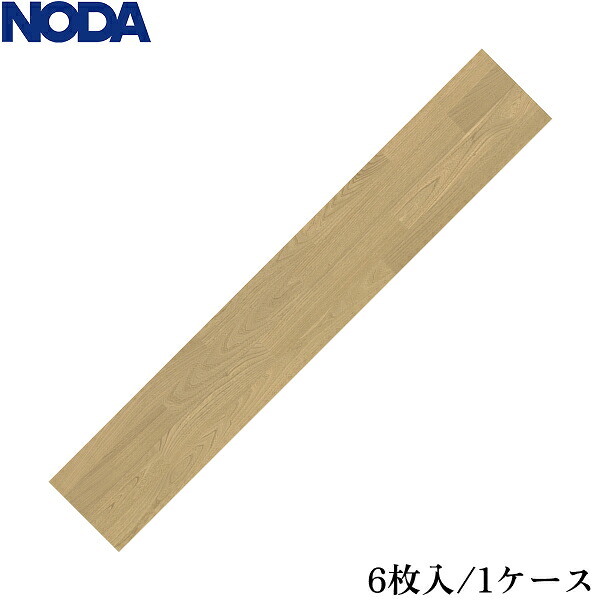 JNFSS1G6 ノダ ナチュラルフェイスS・Jベース 色:エルム:グレージュ 送料無料()|みずらいふ