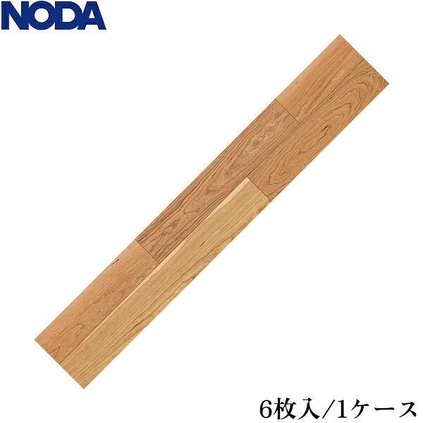 JRF1YS2VBC ノダ ラスティック フェイス リッチ・Jベース VC(1本溝タイプ) 色:ブラックチェリー 送料無料()