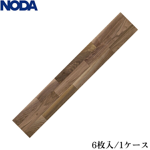 JRF2YS1VWT ノダ ラスティック フェイス・Jベース VC(2本溝タイプ) 色:ウォールナット 送料無料()