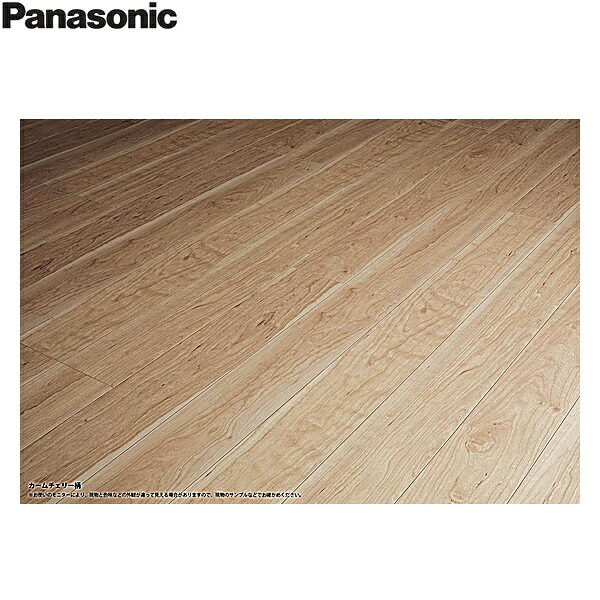 KEHSV2VCT パナソニック PANASONIC ベリティスフロアー ダブル厚地の外套 カームチェリー柄 1容れもの6枚入 3.3平米 貨物輸送無料()