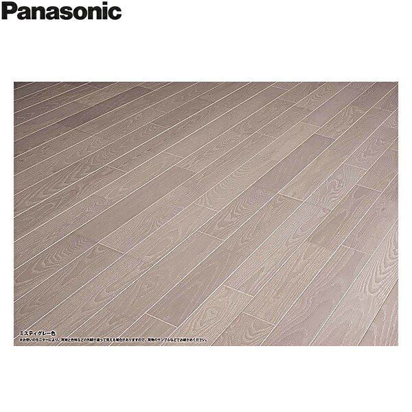 KEHWV3SVLP パナソニック PANASONIC マイスターズウッドフロアー ダブルコート 3P ミスティグレー色 アッシュ突き板 1ケース6枚入 3.3平米 送料無料()