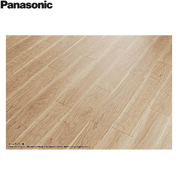 KERS1CT パナソニック PANASONIC USUI-TA カームチェリー柄 貨物輸送無料()
