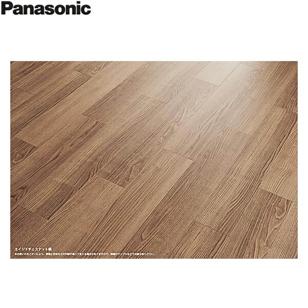 KERS1MT パナソニック PANASONIC USUI-TA エイジドチェスナット柄 貨物輸送無料()