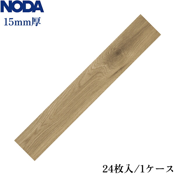 R40YDS1G2 ノダ カナエル R防音床暖40 色:オークグレージュ色 送料無料()|みずらいふ