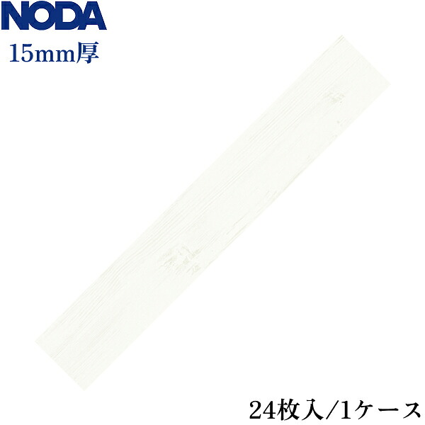 R40YDS1W2 ノダ カナエル R防音床暖40 色:アッシュホワイト色 送料無料()