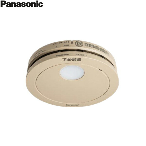 142☆ Panasonic 警報器 ねつ当番 SHK42128 ホワイト Panasonic パナソニック ねつ当番 電池式住宅用火災警報器