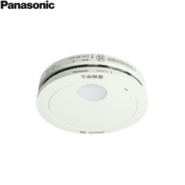 143☆ 新品 Panasonic 火災 警報器 ねつ当番 SHK42128 白 Panasonic パナソニック SHK42128 ねつ当番 住宅用火災警報器