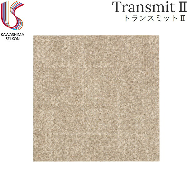 UR2211LBE 川島織物セルコン KAWASHIMA UnitRug ユニットラグ TransmitII トランスミットII 1ケース6枚入 送料無料()