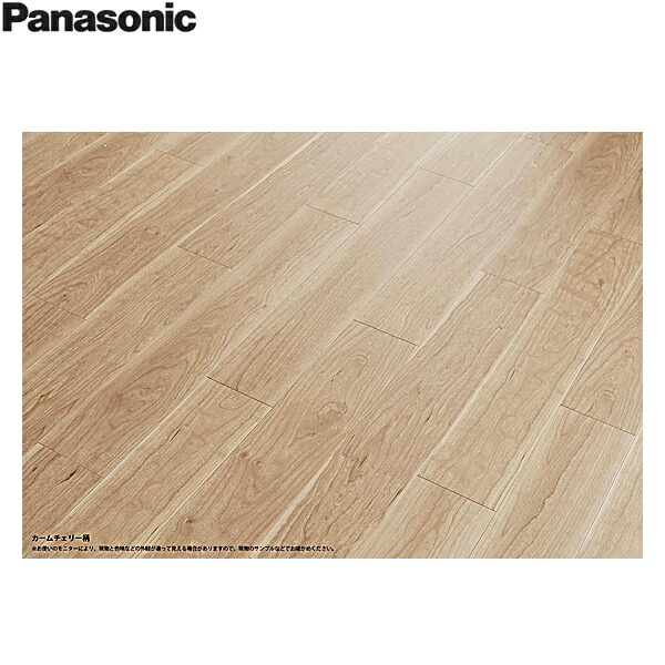 XKERSCT パナソニック PANASONIC USUI-TA カームチェリー柄 公債証書・両面磁気テープ含む 貨物輸送無料()