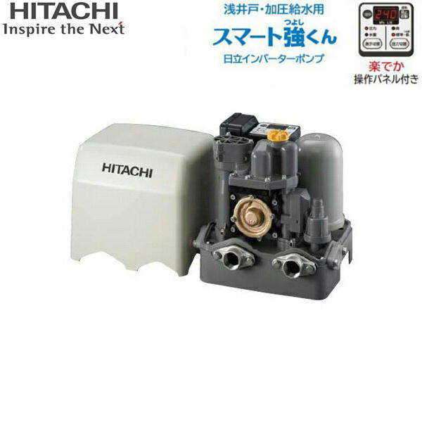 贈答 住設ショッピングC-K750X5 日立ポンプ HITACHI 浅深両用非自動