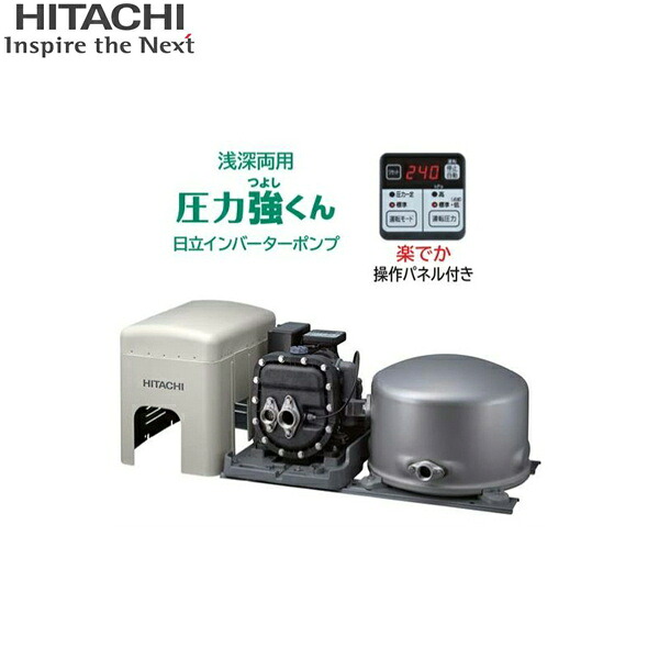 楽天市場】WT-K200Y 日立ポンプ HITACHI インバーター浅井戸用 楽天市場】WT-K200Y 日立ポンプ HITACHI インバーター浅井戸用