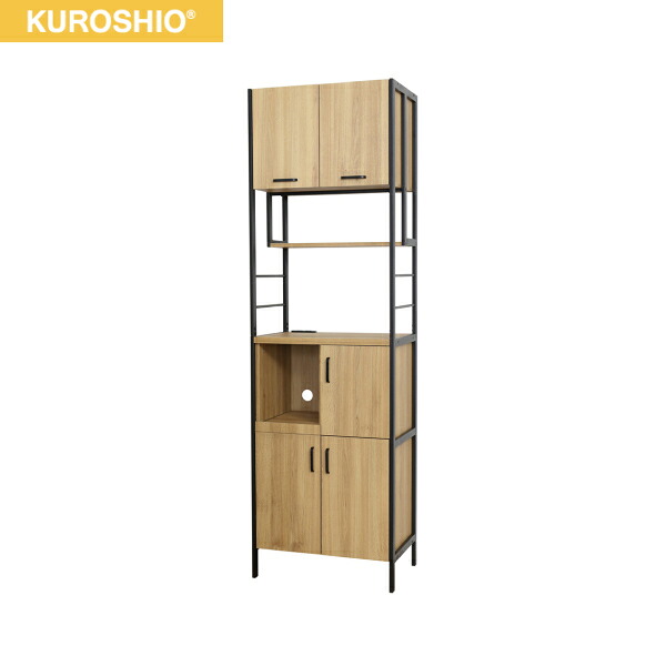 23388 クロシオ KUROSHIO アート 食器棚 60-200 モダンナチュラル 組立式 送料無料()