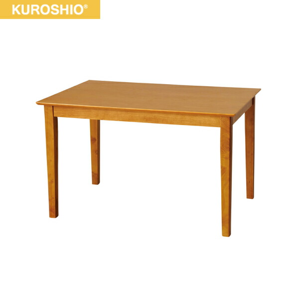4127 クロシオ KUROSHIO ダイニングテーブルマーチ115 ライトブラウン 送料無料()