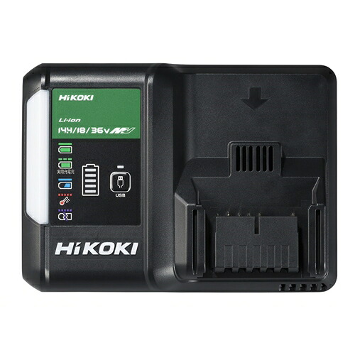 工機ホールディングス UC18YDL2 急速充電器 HiKOKI ブラック