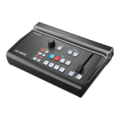 目玉･オー･資料備品 GV-LSMIXER／I 4K通行手形スルー相応う iPad聯絡型ストリーミングBOX