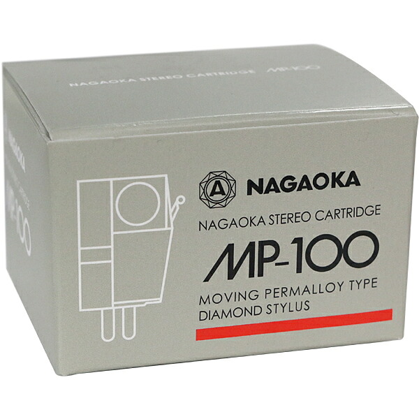 ナガオカ MP100 薬莢