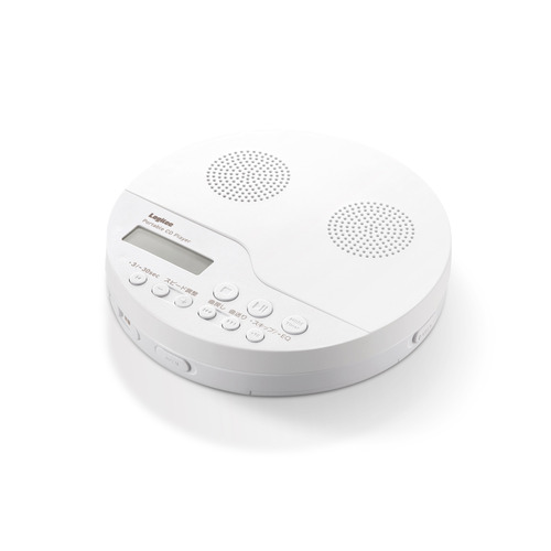 エレコム LCP-PAPS02WH 金棒引き積み上げる携帯型CD電気蓄音機 LCPPAPS02WH