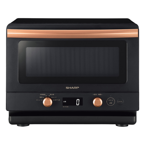 Yselect 電子レンジ YMW17HL5K(50Hz) 黒 推奨品】yselect YMW17HL5K ヤマダオリジナル 単機能電子レンジ
