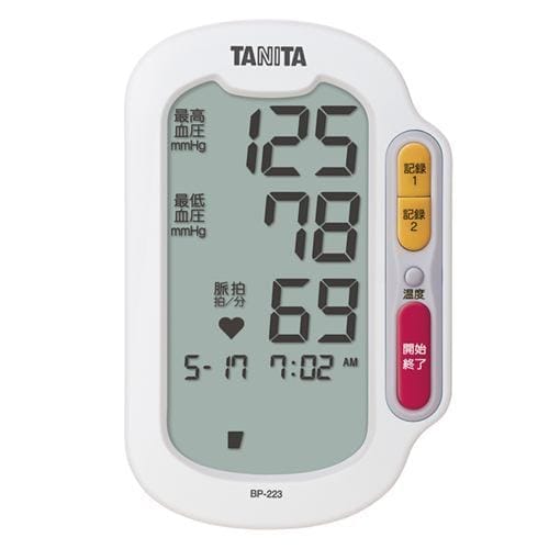 タニタ BP-223 上腕式血圧計 白いこと