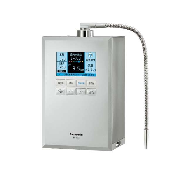 パナソニック TK-HS92-S 立てなおすH水生み出すこと器 しろがね色 TKHS92S