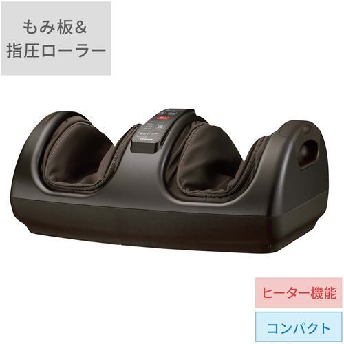テスコム TF1200B-T フットマッサージャー 暗然たる赤銅色 TF1200BT