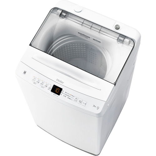Haier JW-U70B-W 洗い濯ぎ機 7kg 白いこと JWU70BW