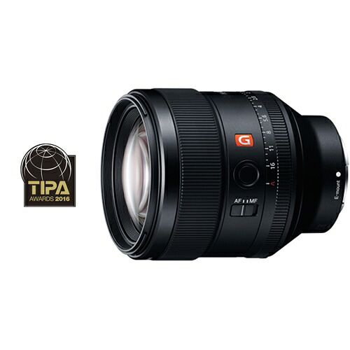 ソニー SEL85F14GM 取り替えっこ用水晶体 FE 85粍 F1.4 GM