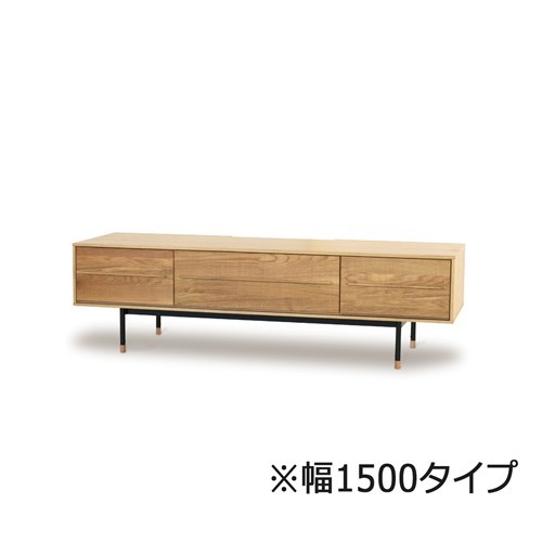 大塚家具 テレビ受像機ゲーム盤 「ドリフトオーク」 オーク材材 150