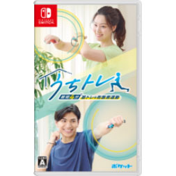 うちトレ ~【最短4分】 筋トレ&有酸素運動~ 【Switch】 HAC-P-A6ZUA