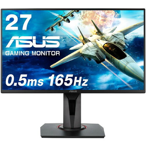 ASUS VG278QRR 管する・見せびらかす 黒いこと 165サイクル 0.5ms