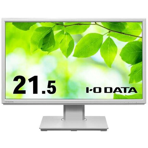 アイ・オー・データ機器 LCDDF221EDWF 液晶ディスプレイ 21.5型ワイド 白【5年保証】