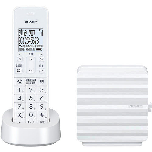 SHARP JD-空想科学小説3CL-W デジタルコードレス電話 白いこと JDSF3CLW