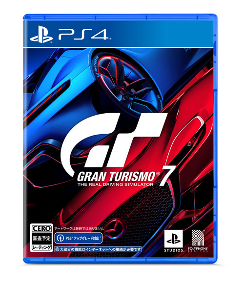 グランツーリスモ７ PS4　PCJS-66091