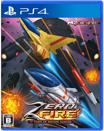 ゼロファイアー　-TOAPLAN ARCADE GARAGE- PS4　PLJM-17147