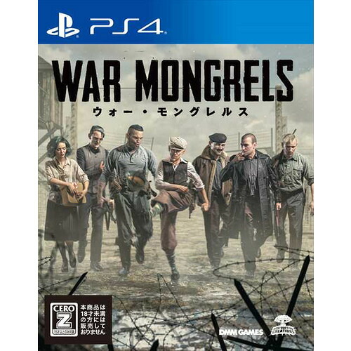 ウォー・モングレルス PS4 PLJM-16927