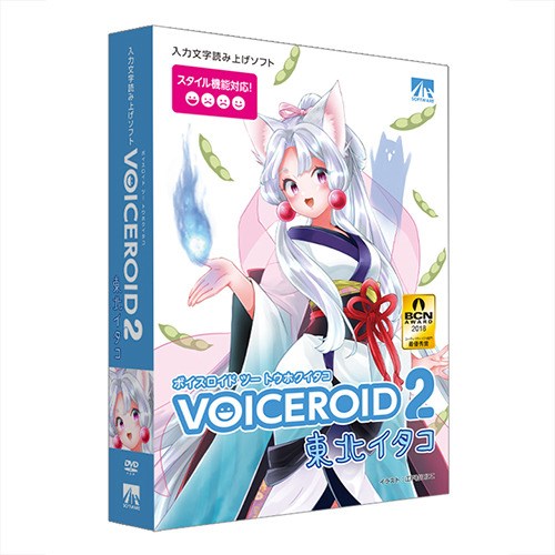ＡＨＳ VOICEROID2 北東イタコ SAHS-40058