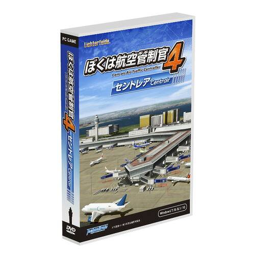 テクノブレイン　ぼくは航空管制官4セントレア　WTLF-0081 「見て楽しい、遊んで楽しい」｜キムラヤ店