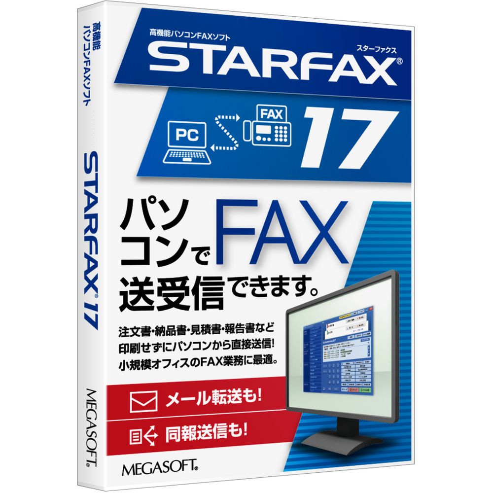 メガホンブルグ帽 STARFAX17 38700000