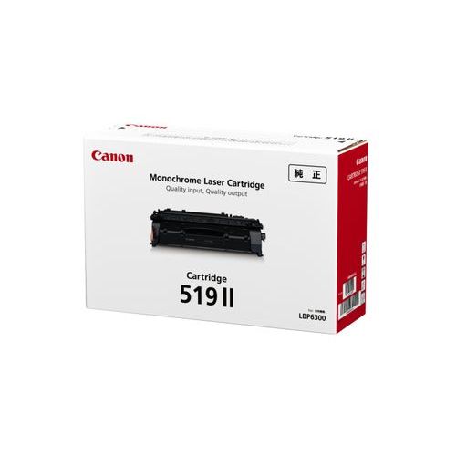トナーカートリッジ キヤノン 文句無し トナー CRG-519II トナーカートリッジ519II プリンター・FAX用インク-パソコン・周辺機器-トナー