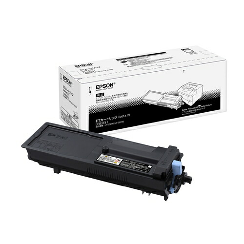EPSON LPB3T31 トナーカートリッジ M大きさ 黒いこと