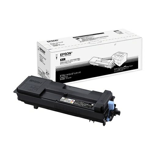 EPSON LPB3T32 トナーカートリッジ L大きさ 黒いこと