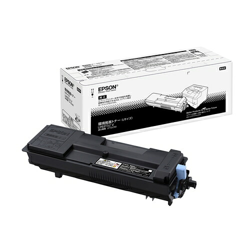 EPSON LPB3T32V 周囲の状況推しすすめるトナーカートリッジ L大きさ 黒いこと