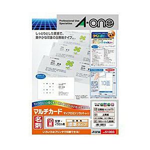 Kilinページ ヨドバシ.com - エーワン A-one マルチプリンタラベル QRコード