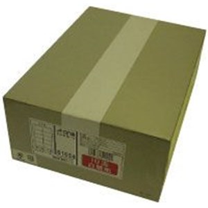 エーワン 51004 マルチカード各種プリンタ兼用紙(名刺サイズ/A4判10面/白無地/500シート入り)|キムラヤ店